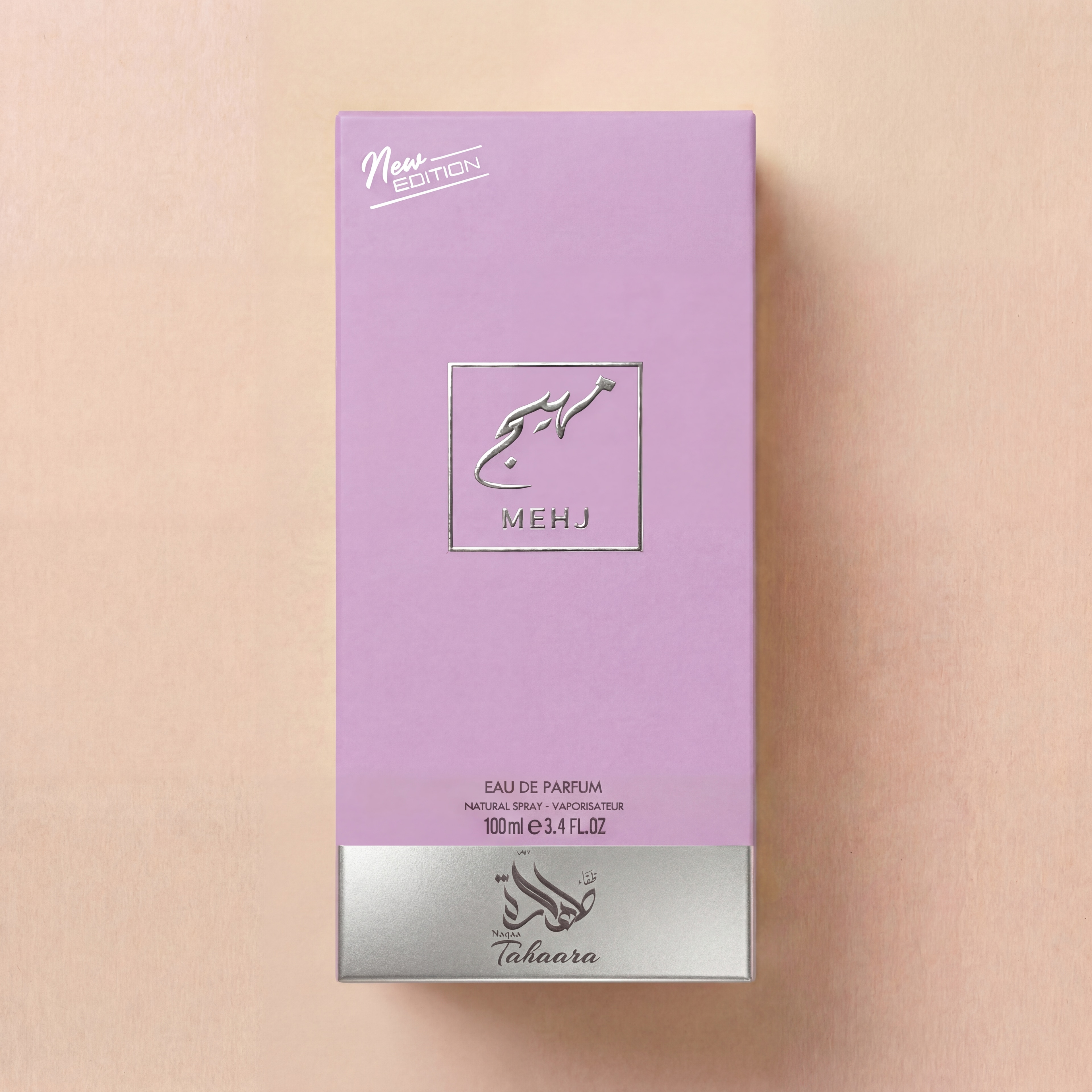 Mehj packaging